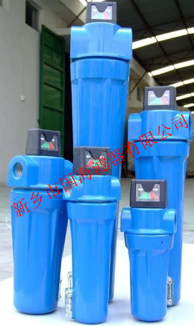 压缩空气精密过滤器