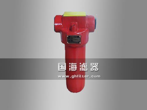 ZU-HQU-H系列管路过滤器