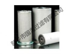 机型Sirius250——康普艾油气分离滤芯——空压机三滤油分