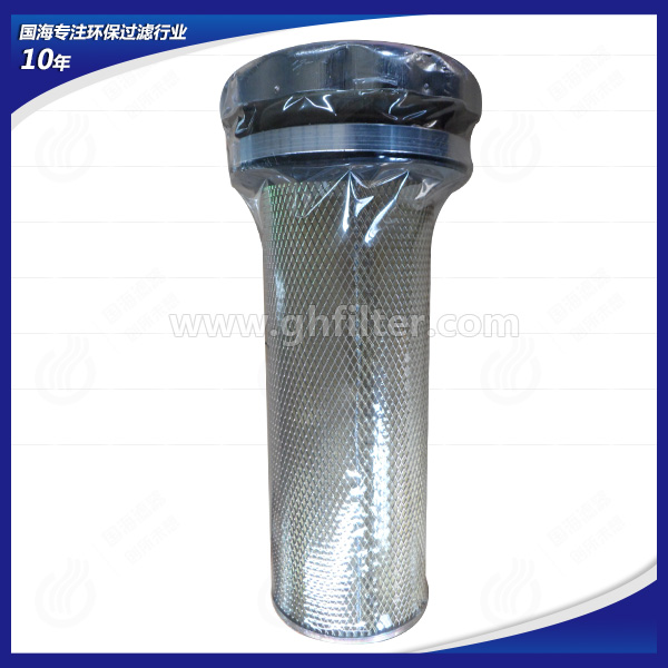 EF8-120液压空气滤清器