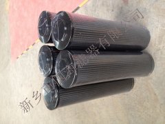 HXBH 系列液压油滤芯