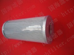 钢厂专用液压油滤芯——140-5 G2汽机供油装置高压精滤芯-国海生