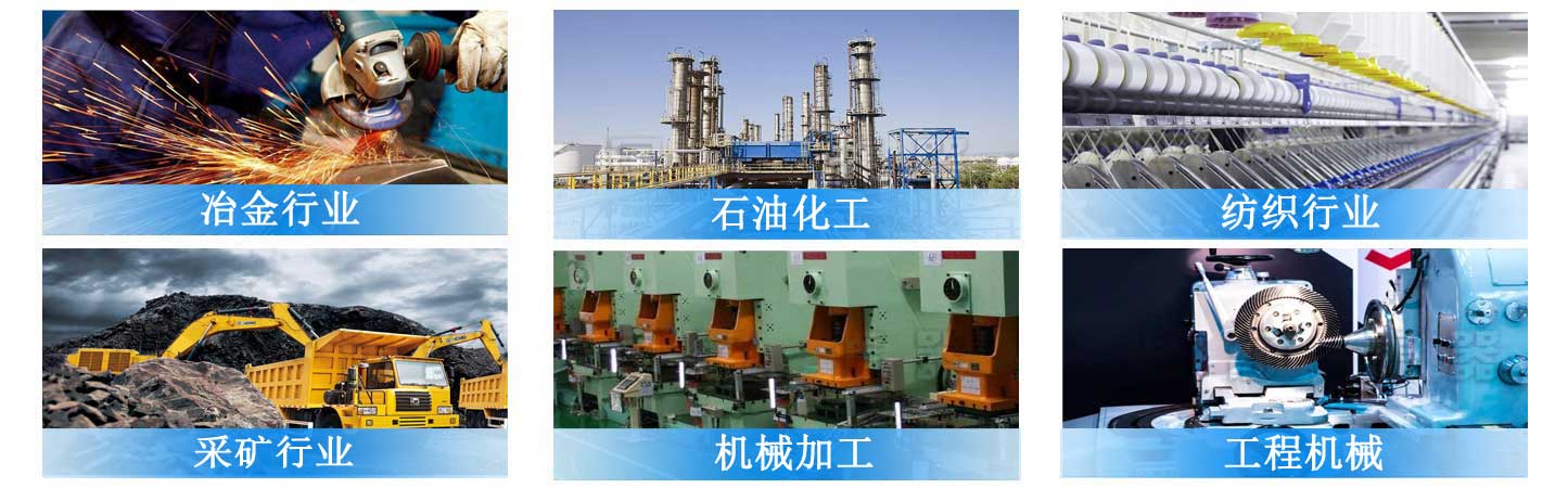 WU-400X100黎明液压吸油过滤器