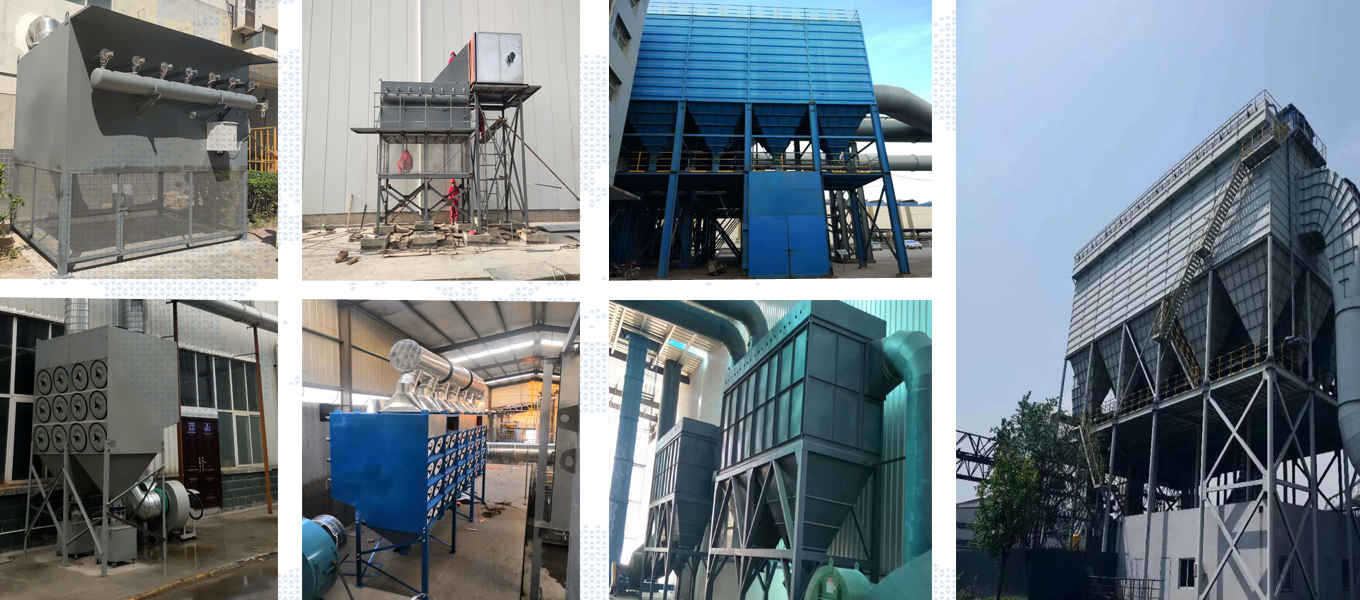 大中型燃气轮机配套自洁式空气过滤器